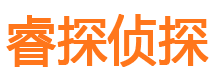 湖州寻人公司